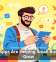 Mobile Apps Are Helping Small Businesses Grow
